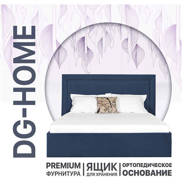 Кровать полутораспальная с подъемным механизмом и ящиком для белья 140х200 темно-синяя Мелисса - изображение 1