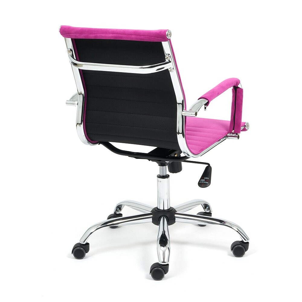 Кресло офисное фиолетовое Urban-Low -  за 12390 руб в интернет .