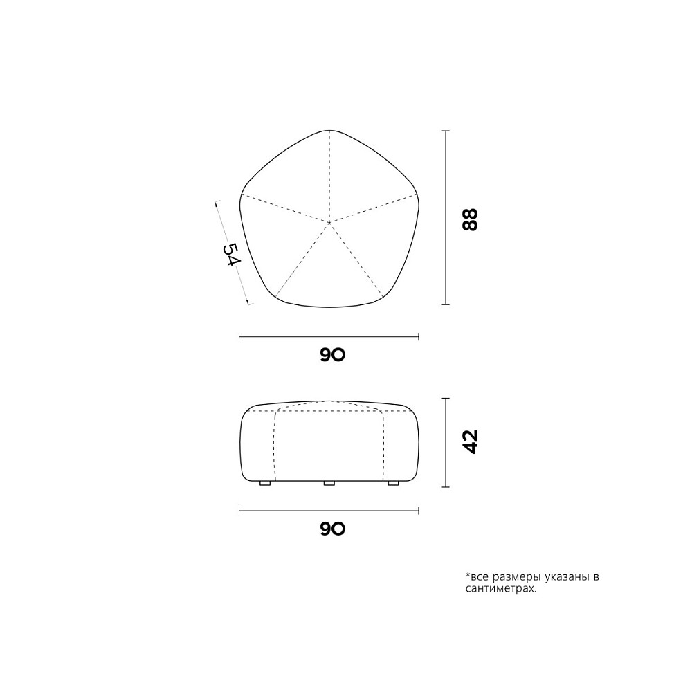пуф прямоугольный мягкий размеры