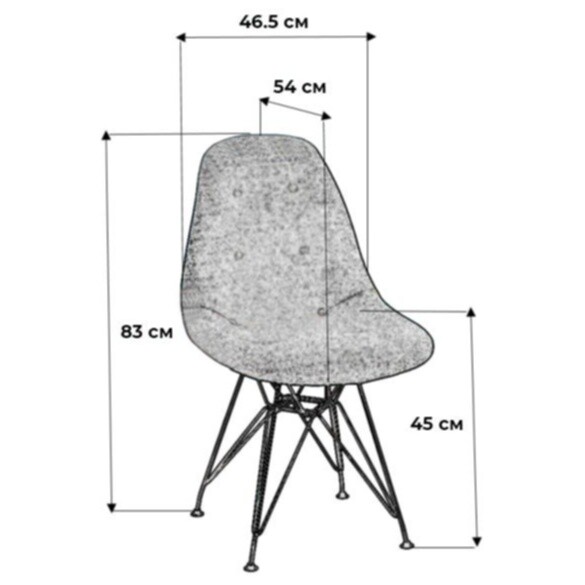 Стул eames на металлических ножках