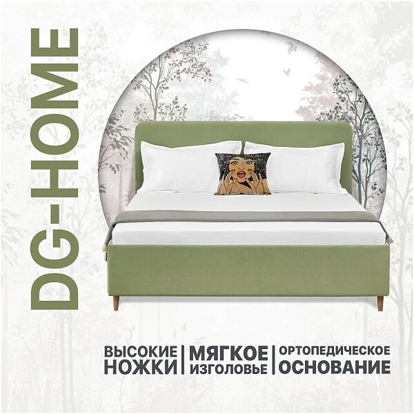 Кровать двуспальная с ортопедическим основанием и высокими ножками 160х200 светло-зеленый Сканди - изображение 1