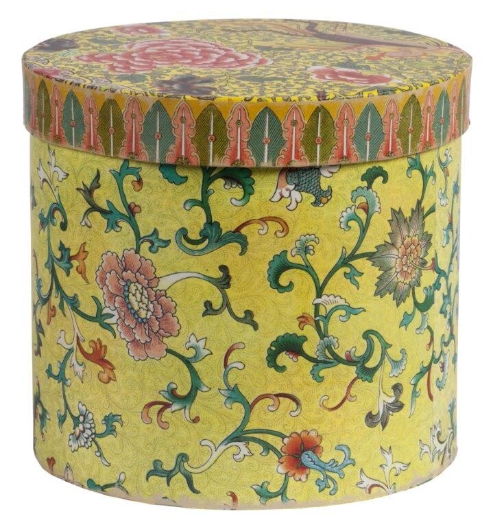 Декоративная коробка с цветами желтая Flor