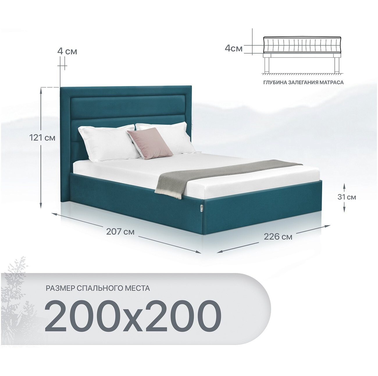 Кровать евро с подъемным механизмом и ящиком для белья 200х200 изумрудная Luna - изображение 2