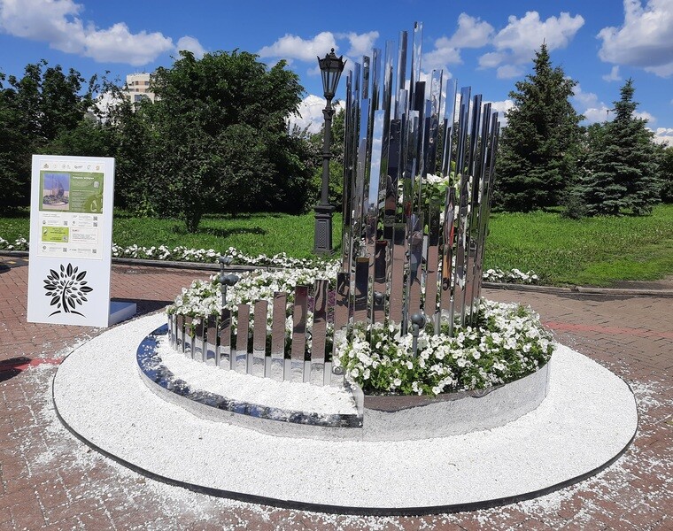 Спираль
