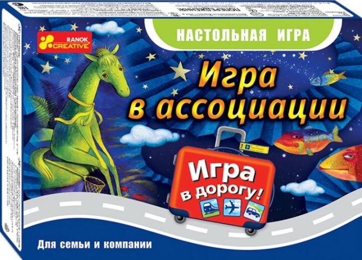 игра в ассоциации фото 4