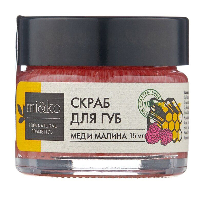 скраб для губ фото 3