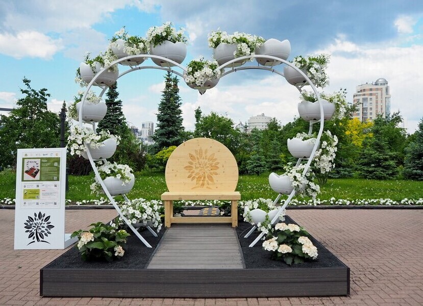 Сердце