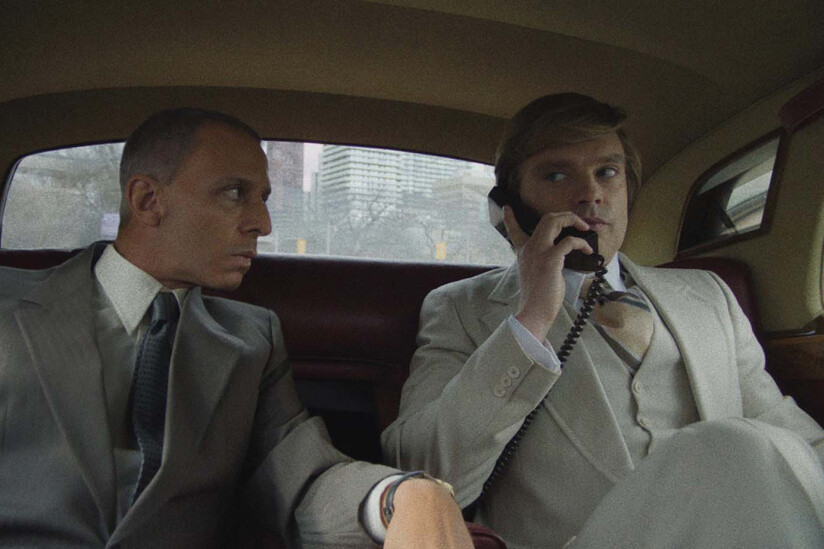Каннский кинофестиваль 2024 фильм о Дональде Трампе «Ученик» фото 6