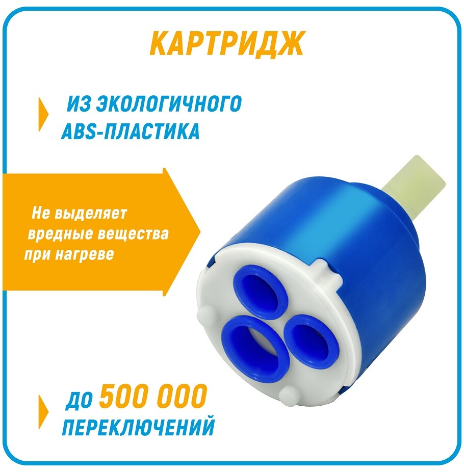 Смеситель для кухни однорычажный с гибким изливом хром Juguni Luxe Perseus 0402.969C - изображение 5