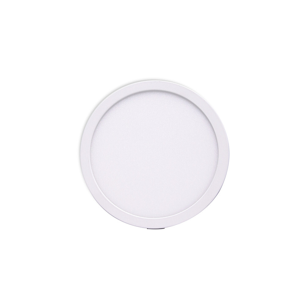 Светильник точечный белый Saona C0186