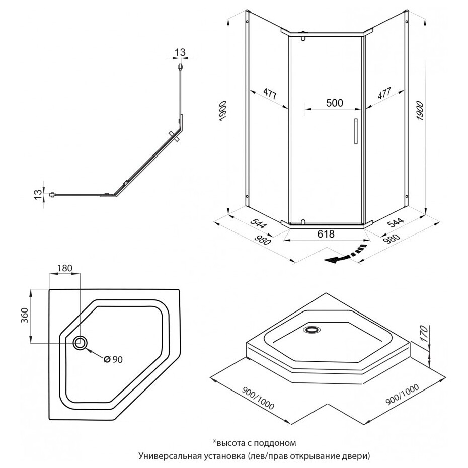 Душевой уголок пятиугольный с низким поддоном 100х100 см хром Triton "Дека-Хром" Щ0000056816 - изображение 5