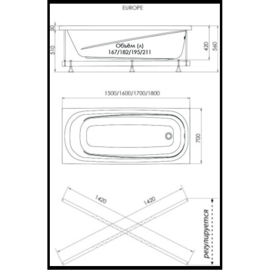 Ванна акриловая 180х70 см белая 1ACReal "Европа" Щ0000041839 - изображение 7