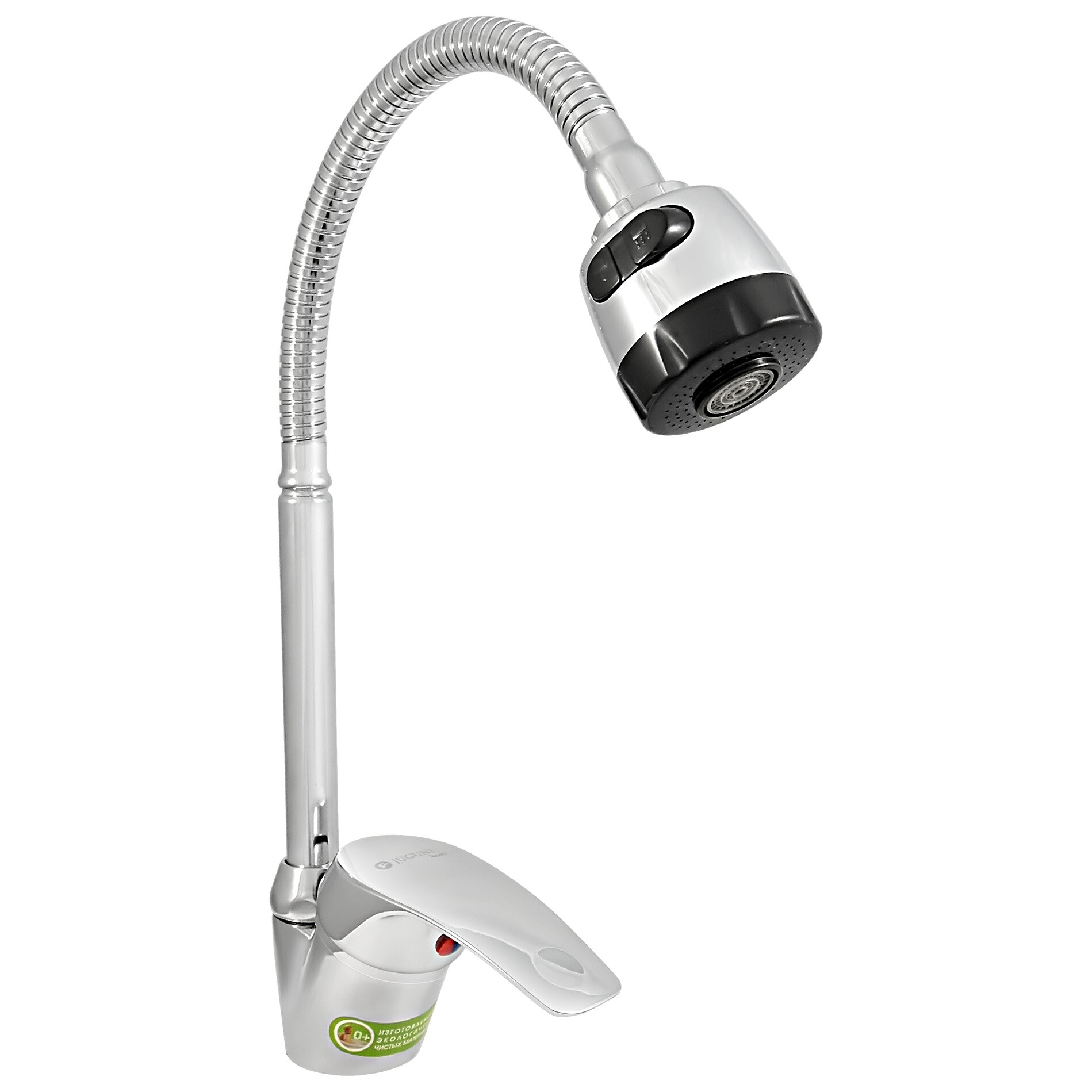 Смеситель для кухни однорычажный с гибким изливом хром Juguni Luxe Perseus 0402.969C