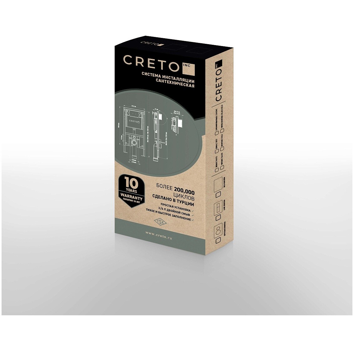 Инсталляция для подвесного унитаза Creto Premium 2.0 INST-CR-2.0 - изображение 6