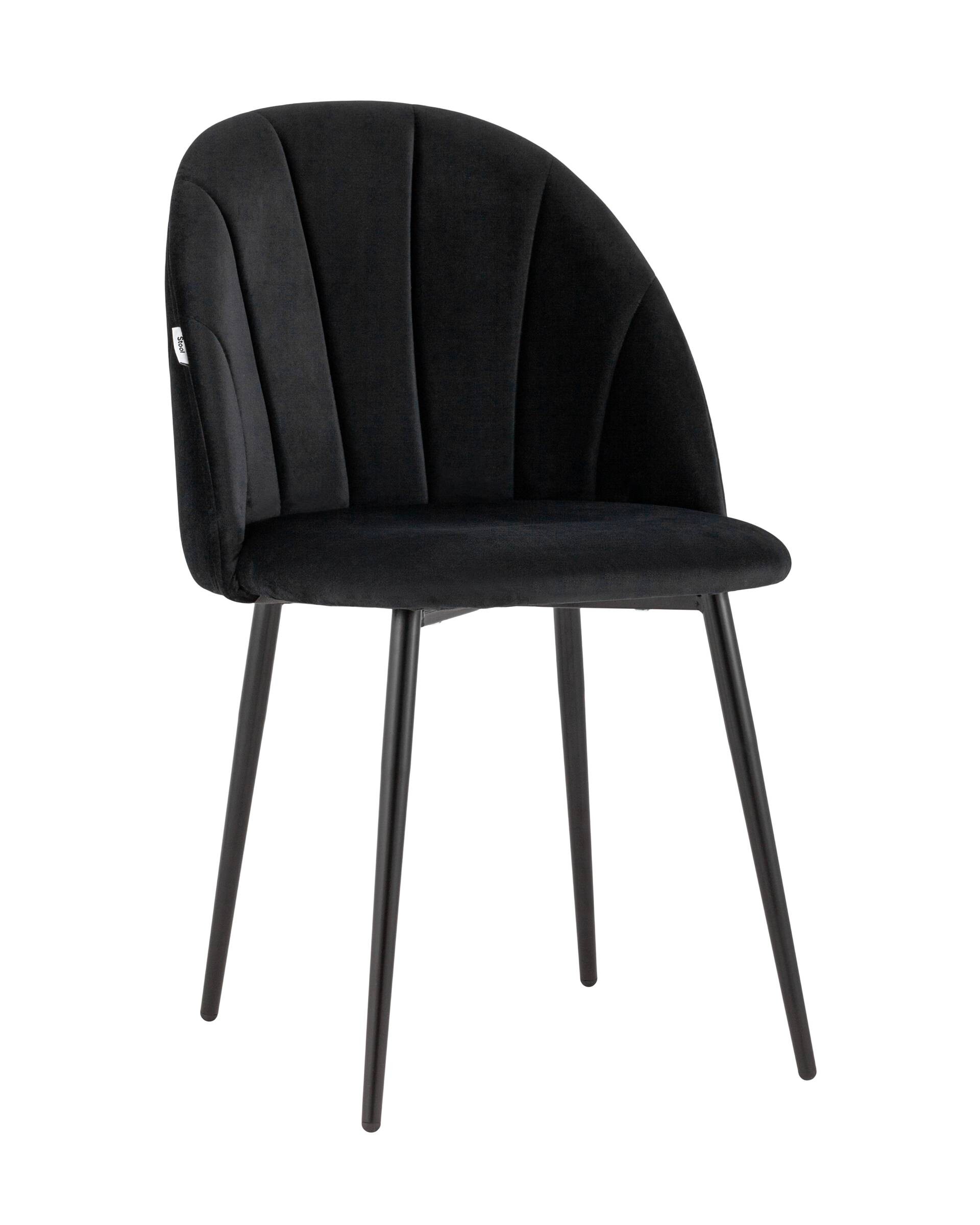 Обеденный стул на черных металлических ножках черный &quot;Логан&quot;