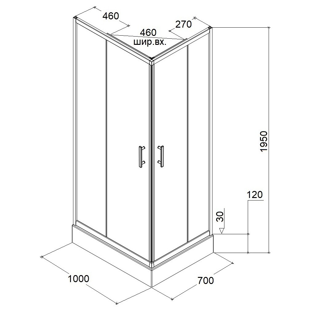 Душевой уголок прямоугольный с низким поддоном 70х100 см хром Parly Quadro QZ71S - изображение 7