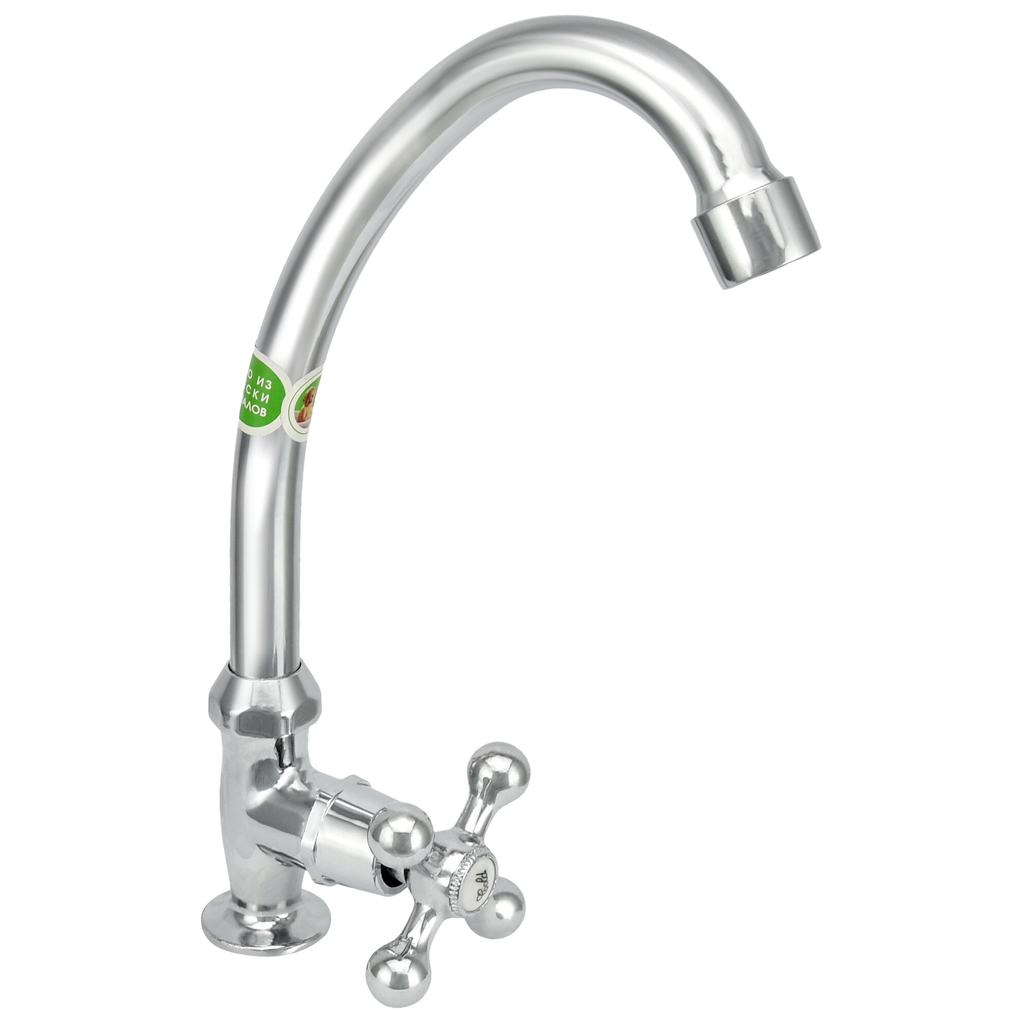 Кран для кухни вентильный хром Juguni Aquarius JGN1140 0402.661