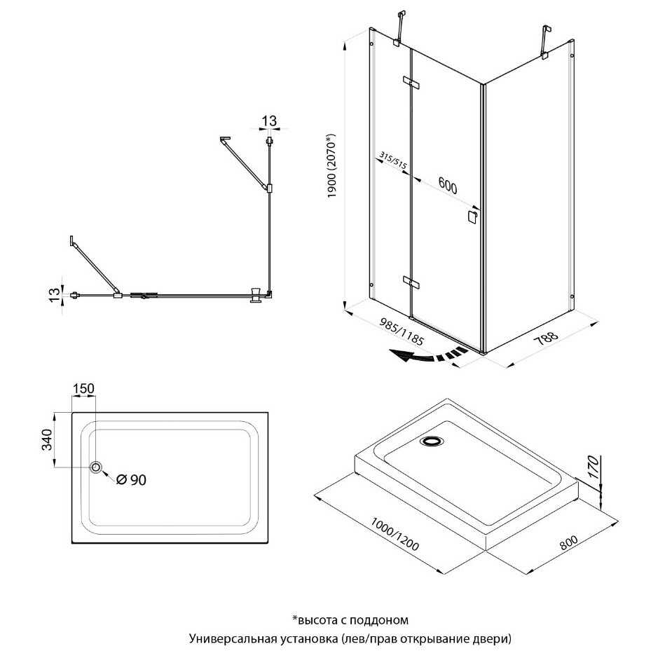 Душевой уголок прямоугольный 80х120 см хром Triton "Брава-Хром" Щ0000054195 - изображение 7