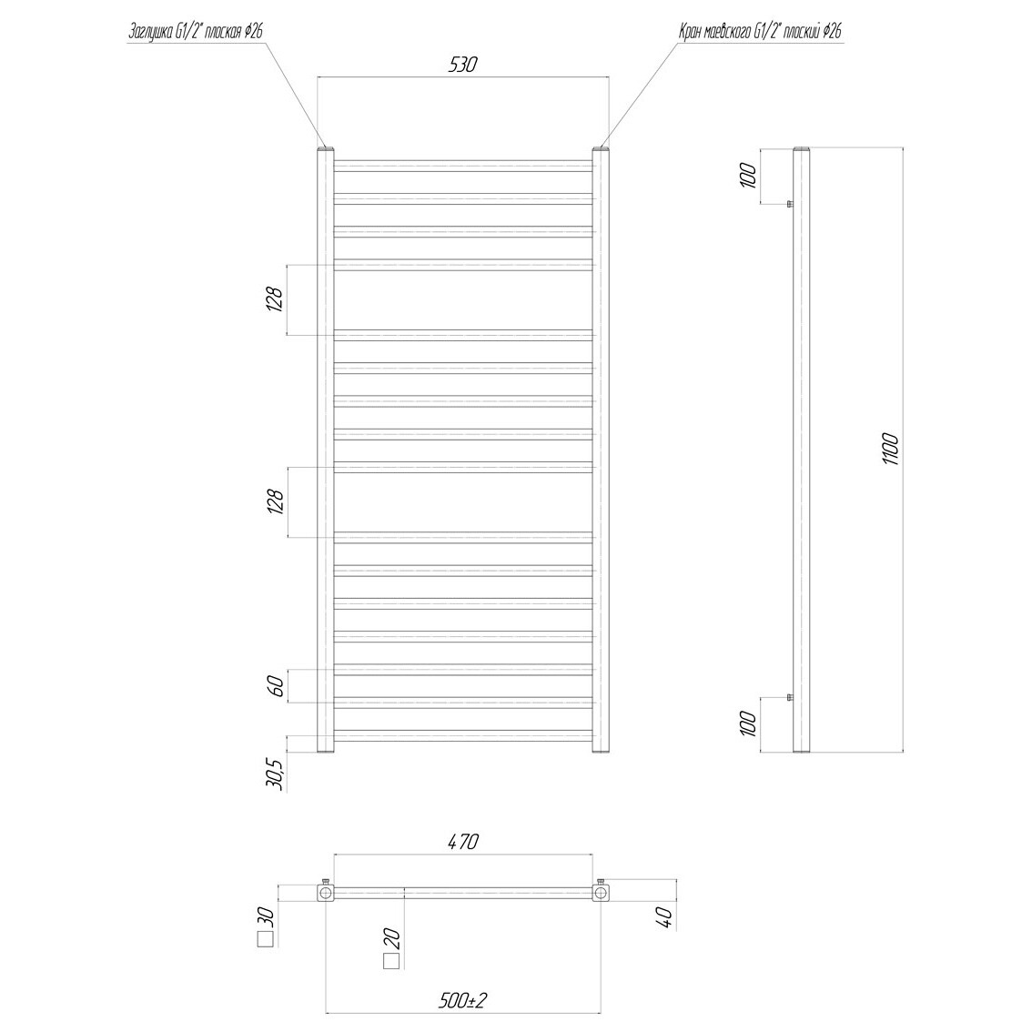 Полотенцесушитель водяной 50х110 см хром Lemark Unit LM45116 П16 - изображение 6
