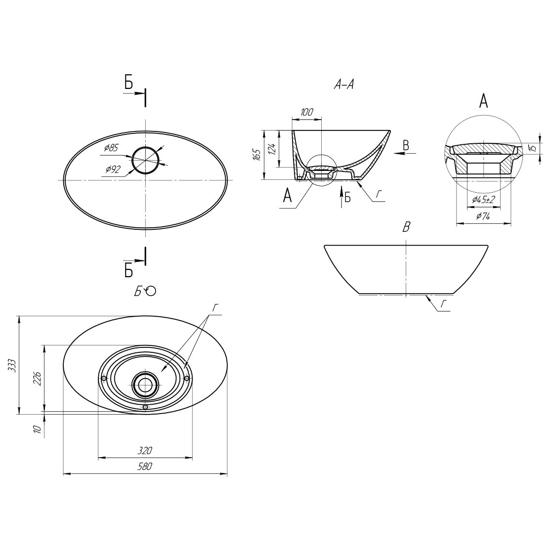 Раковина накладная овальная 56 см белая Dreja "Триумф" 641266 - изображение 5
