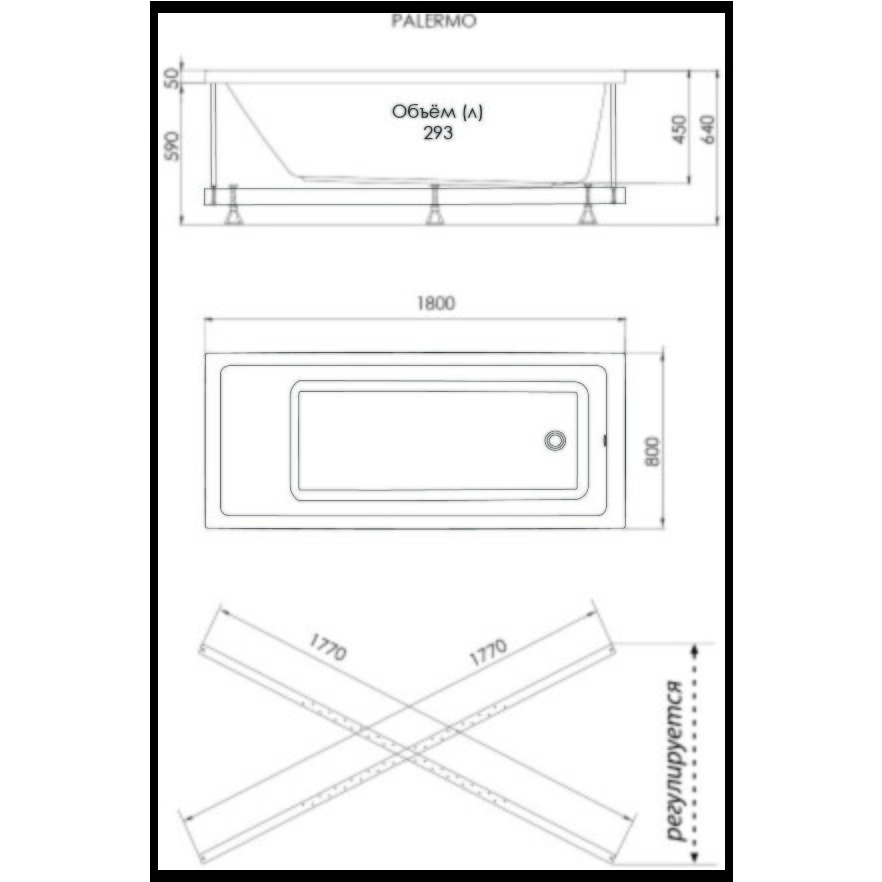 Ванна акриловая 180х80 см обрезанная белая 1ACReal Palermo Щ0000028758 - изображение 7