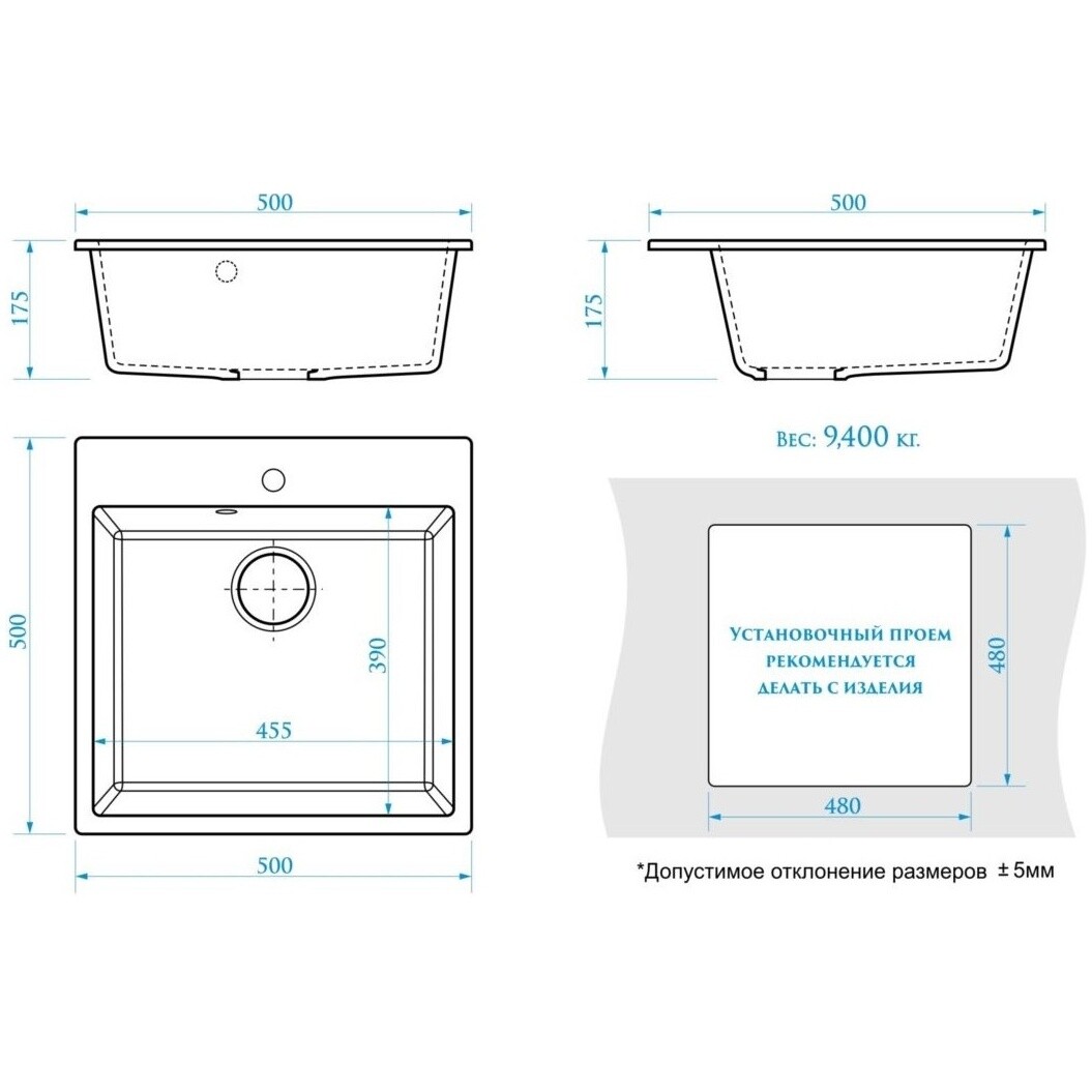 Мойка черная Domaci "Болонья" М-42-002 со смесителем "Равенна" D45-002cr - изображение 10