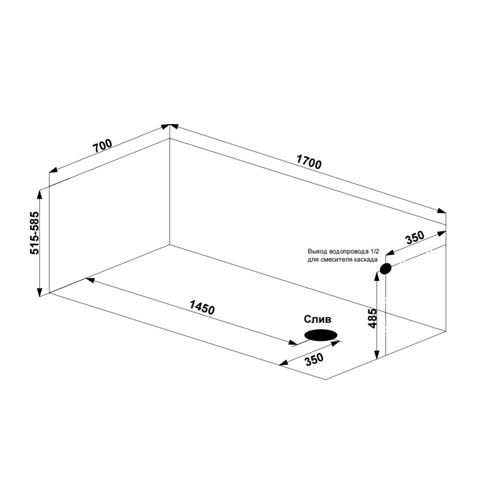Ванна акриловая прямоугольная 170x70 см белая Cersanit Nature 64244 - изображение 15
