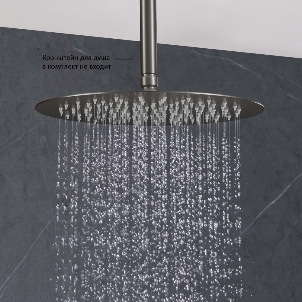 Лейка для верхнего душа круглая 30 см черный хром Aquatek AQ2075BGM - изображение 8