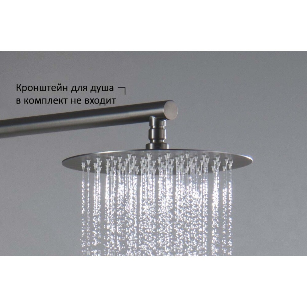 Лейка для верхнего душа круглая 25 см черный хром Aquatek AQ2073BGM - изображение 5