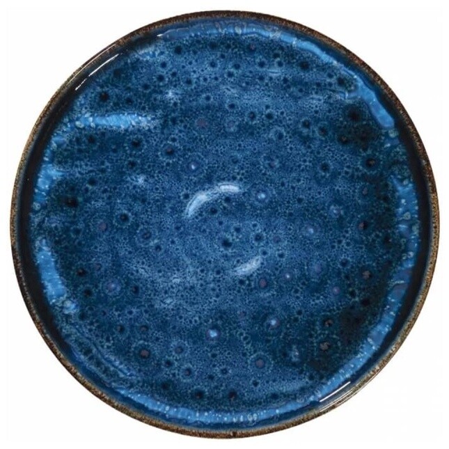 Тарелка фарфоровая с бортом 24 см синяя Ocean