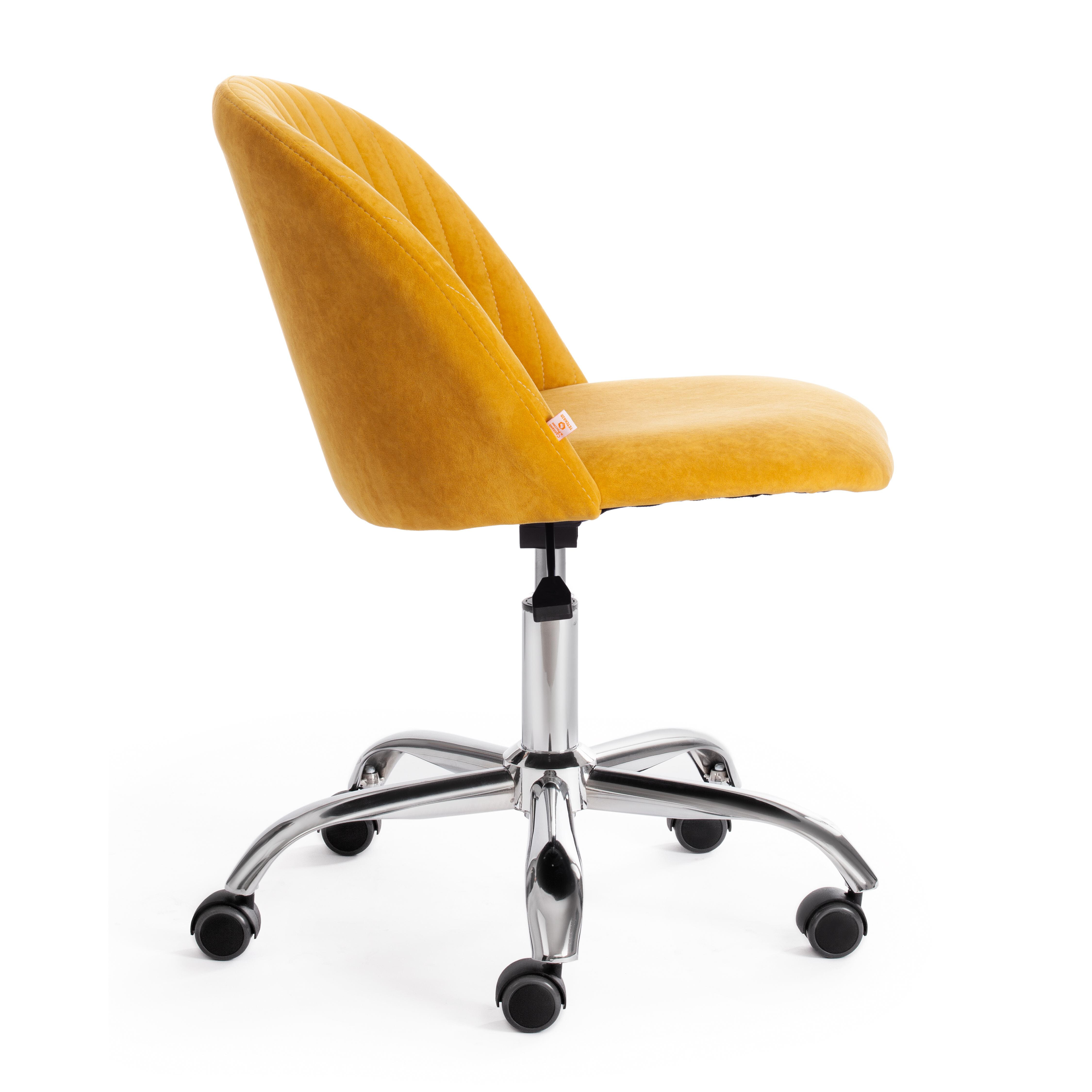 Кресла для офиса желтые