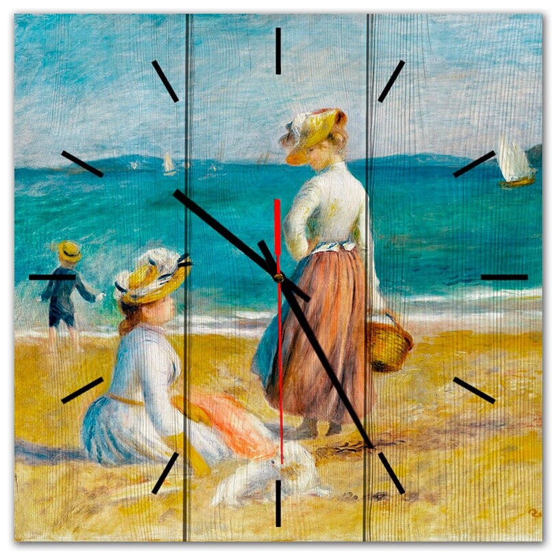 Часы настенные квадратные 30х30 см желто-голубые &quot;Фигуры на пляже&quot;