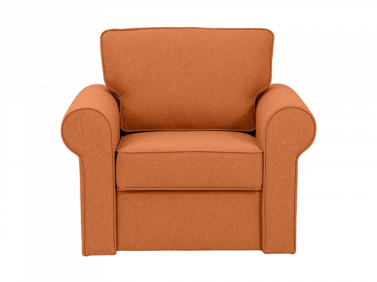 Кресло с мягкими подлокотниками и ящиком для хранения оранжевое Murom