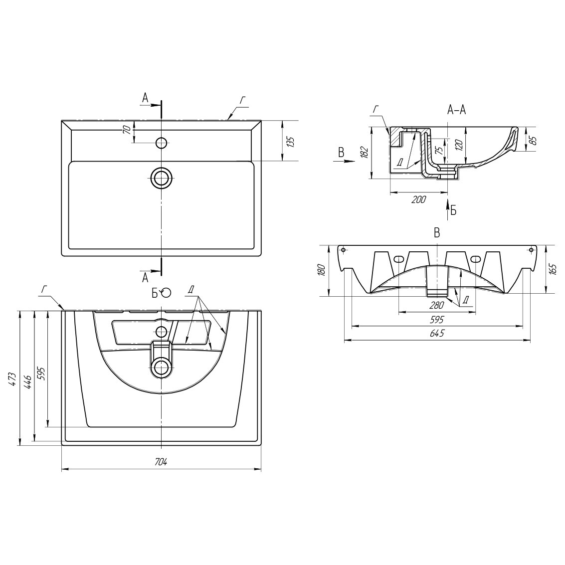 Умывальник мебельный белый Dreja Q70 191645 - изображение 4