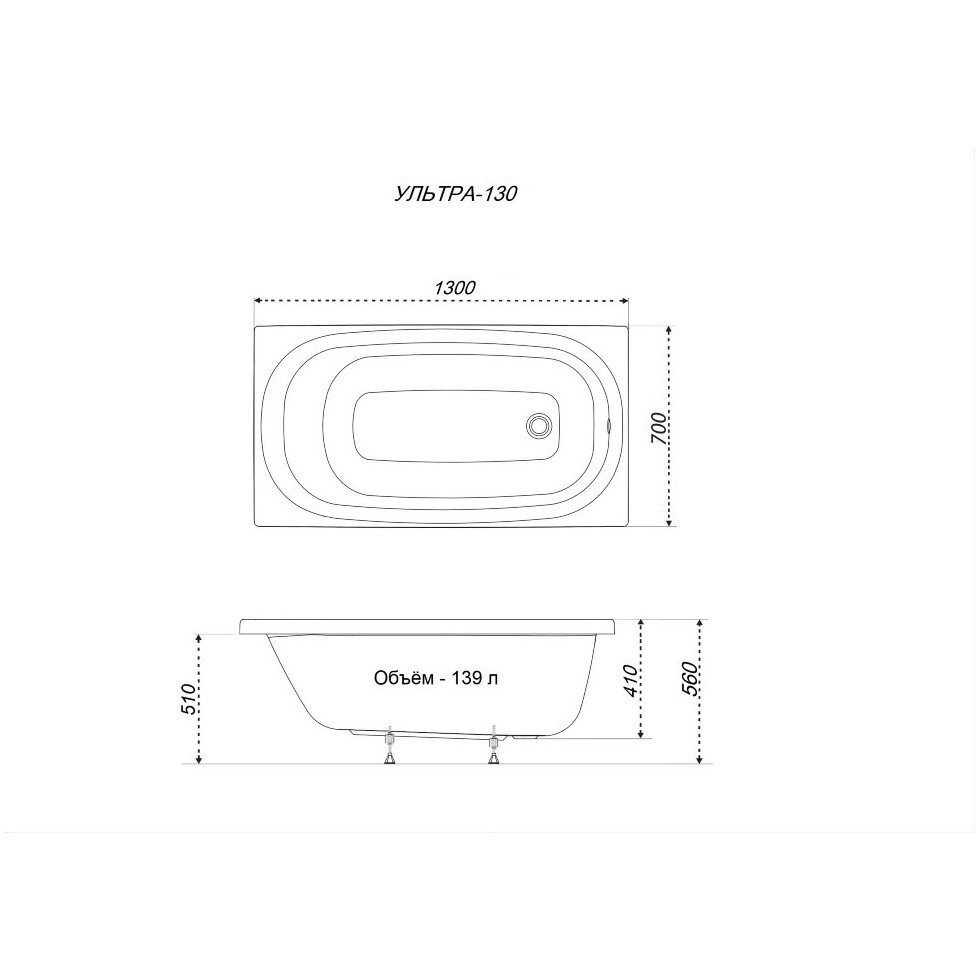 Ванна акриловая 130х70 см белая Triton "Ультра" Щ0000017401 - изображение 9