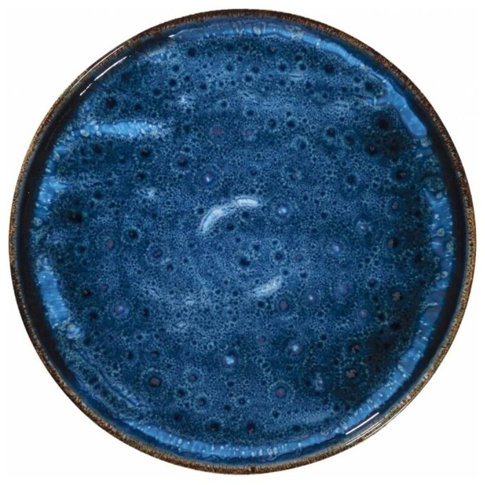 Тарелка фарфоровая с бортом 28 см синяя Ocean