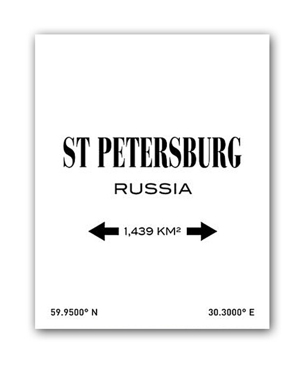 Постер St.Petersburg А4 (белый)