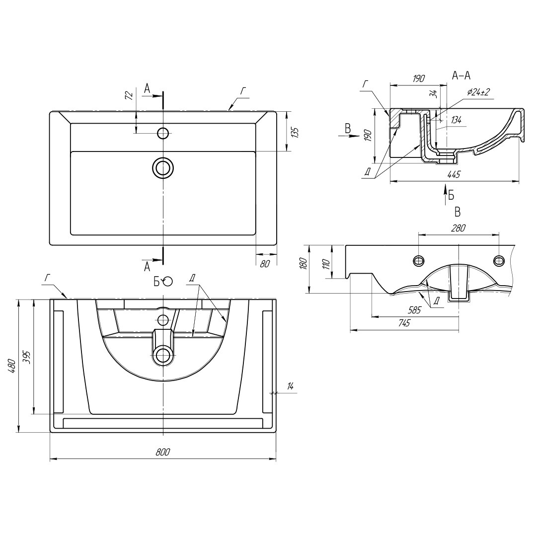 Умывальник мебельный белый Dreja Q80 192185 - изображение 4