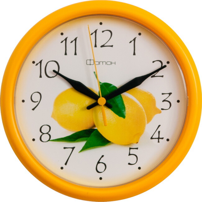 Часы настенные желтые П107