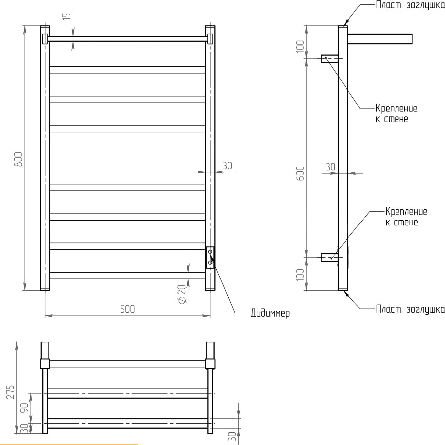 Полотенцесушитель электрический с полкой 80х50 см золотой Ewrika "Пенелопа" L2 4657819950802 - изображение 10