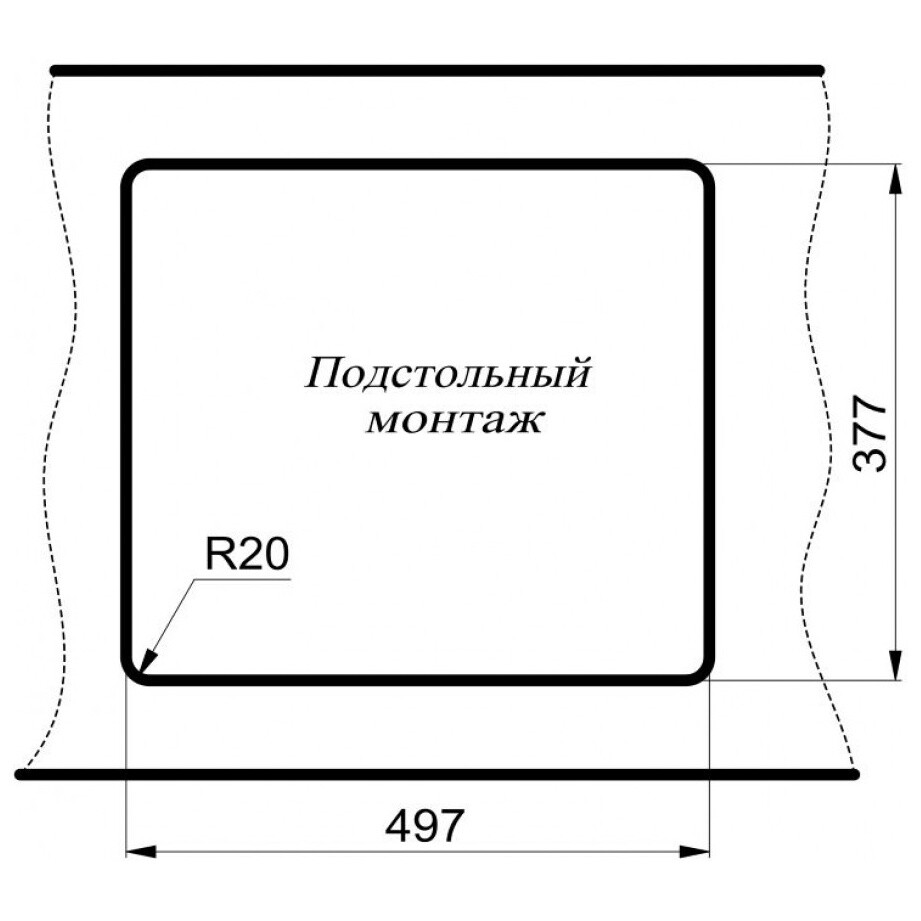 Мойка кухонная серый металлик Milacio Leon 55 Cuarzo MC.77083 - изображение 8