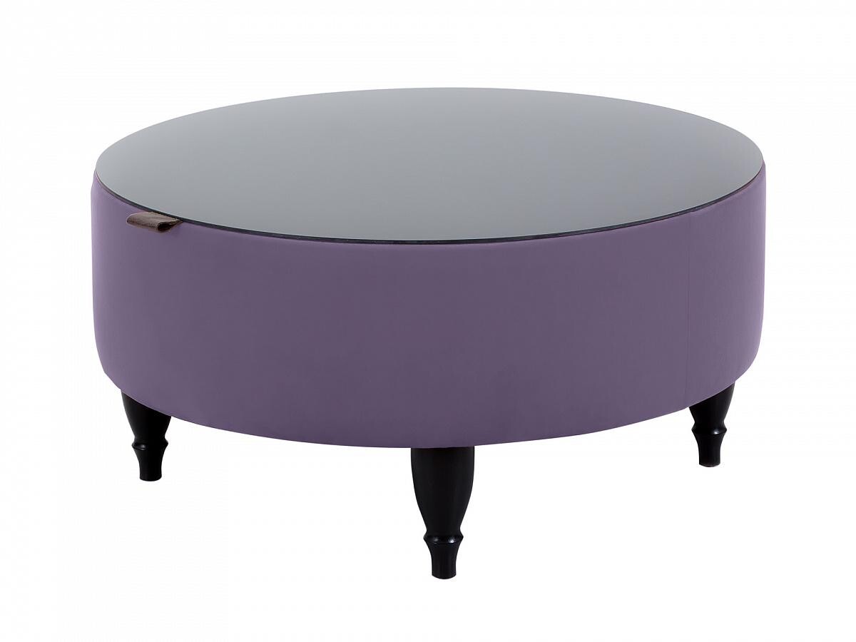 Круглый журнальный столик фиолетовый с ящиком для хранения Italia
