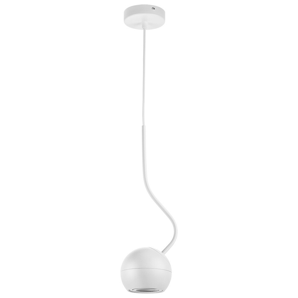 Светильник подвесной светодиодный металлический белый Fabi 110716