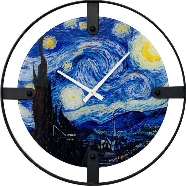 Часы настенные синие NT155 Van Gogh Star Night
