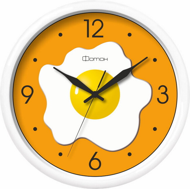 Часы настенные бело-желтые П016