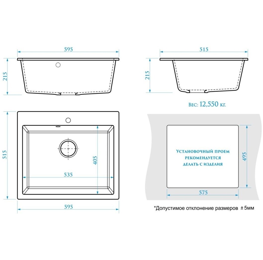 Мойка песочная Domaci "Болонья" М-44-004 со смесителем "Ливорно" WFD04163B - изображение 5