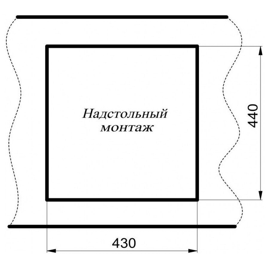 Мойка кухонная черная матовая Milacio Leon 45 Cuarzo MC.77091 - изображение 7