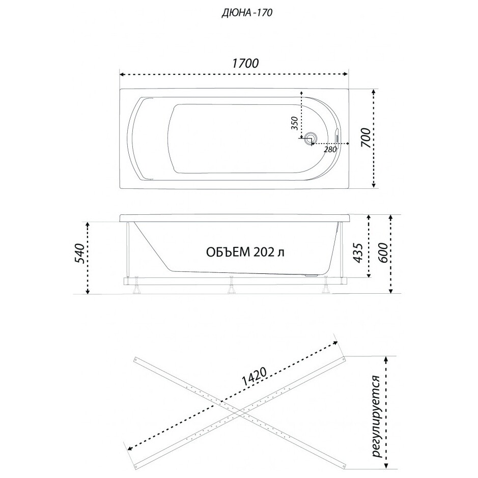Ванна акриловая белая Triton "Дюна 170" Щ0000046663 - изображение 9