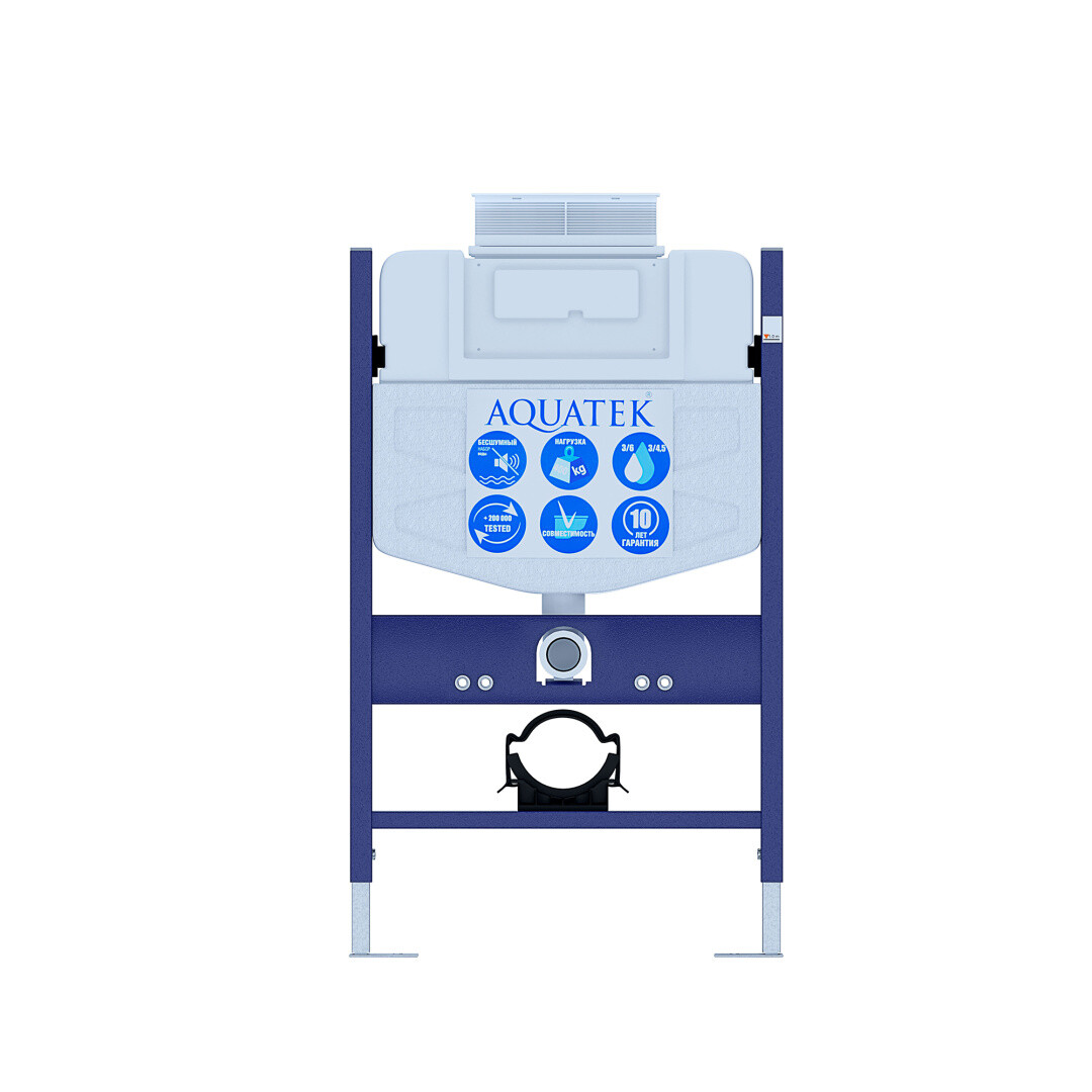 Монтажная рама для подвесного унитаза Aquatek INS-0000018