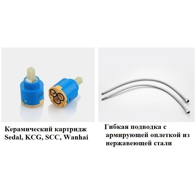 Смеситель для раковины однорычажный черный Boch Mann Marbella Nero XL BM8730 - изображение 26